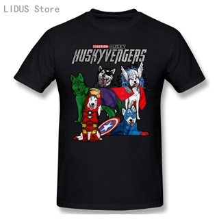 เสื้อคนอ้วน ผู้ชายตลกเสื้อยืดแฟชั่นเสื้อยืดไซบีเรียนฮัสกี้ Huskyvengers แขนสั้นเสื้อยืดรายวันแฟชั่นผู้ชาย 100% ผ้าฝ้าย T