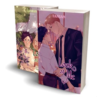 [ภาษาอังกฤษ] หนังสือ LOOK AT ME VOLUME 1-2 TANSAN [ของแท้]