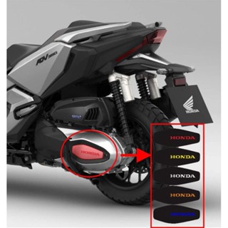 ADV350 สติกเกอร์ครอบเครื่อง+HONDA