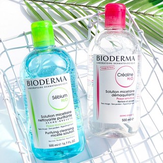 คลีนซิ่ง Bioderma Sensibio H2O 500 ml. เช็ดเครื่องสำอาง ผิวแพ้ง่าย ผิวมัน ผิวแห้ง