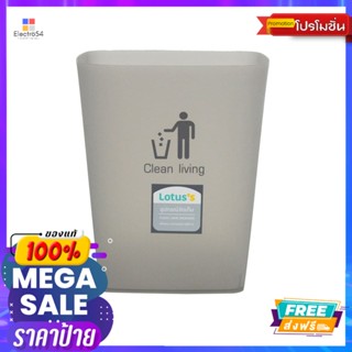 โลตัสถังขยะทรงเหลี่ยมสีเทาใส 20 ลิตรLOTUSS OPEN DUST BIN GRAY 20 LT