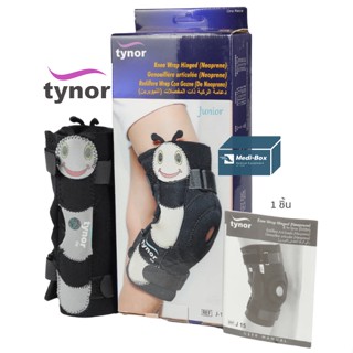 Tynor Knee Wrap Hinged Neo (CH) J15 ไทนอร์ พยุงข้อเข่า สำหรับเด็ก ปรับกระชับ สีดำ