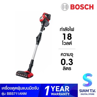 BOSCH เครื่องดูดฝุ่นไร้สาย Hanstick ProAnimal Unlimited 7 Flexibility รุ่น BBS711ANM สีแดง โดย สยามทีวี by Siam T.V.