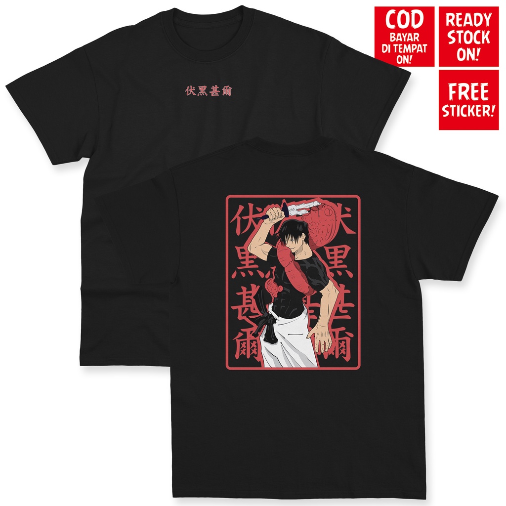 TOJI FUSUGURO MEGUMI GOJO JUJUTSU KAISEN เสื้อยืดญี่ปุ่น MANGA ANIME เสื้อยืดญี่ปุ่น CULTURE