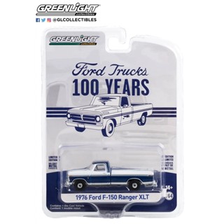 Greenlight 1/64 Ford Trucks 100 Years - 1976 Ford F-150 Ranger XLT 28100-C