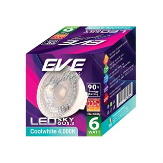 หลอด LED EVE MR16 SKY 6 วัตต์ COOLWHITE GU5.3