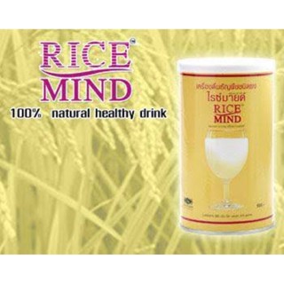 Rice Mind ไรซ์มายด์ เครื่องดื่มธัญพืช 300g.zzz