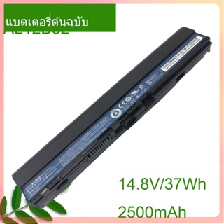 Genuine Laptop Battery AL12B32 14.8V/2500mAh/37WH For Aspire One 725 756 V5-171 B113 B113M AL12X32 AL12A31 AL12B31