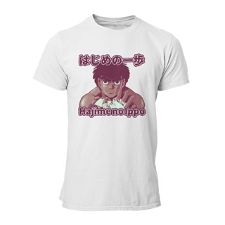 เสื้อยืดแขนสั้น Makunoichi Hajime ไม่มี Ippo เสื้อยืดผู้ชายผ้าฝ้ายบริสุทธิ์สร้างสรรค์เสื้อยืดอะนิเมะการ์ตูนเสื้อยืดเสื้อ