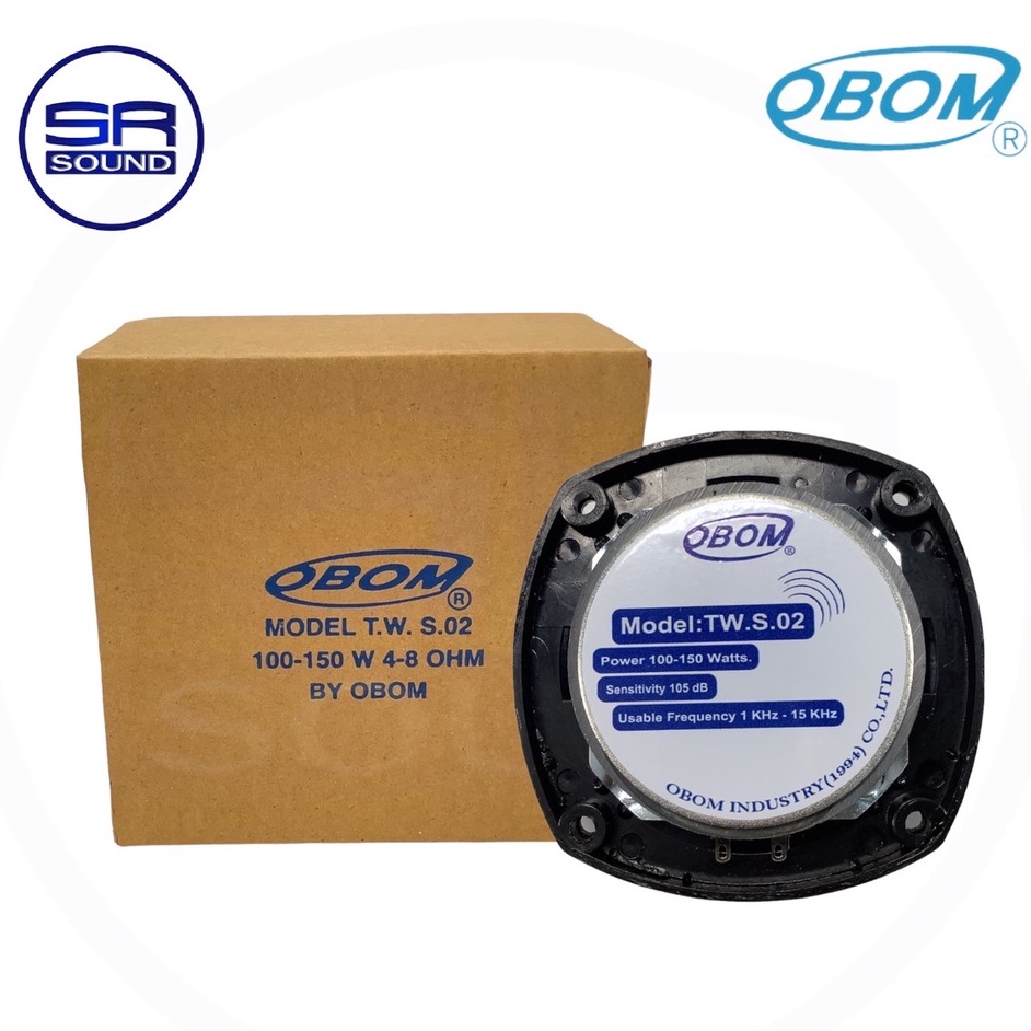 OBOM TWS02 ทวิสเตอร์เสียงแหลม100-150W TWS-02 TWS 02 (สินค้าใหม่แกะกล่อง มีหน้าร้าน)