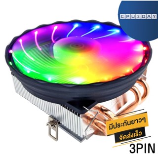 พัดลม CPU พัดลม RGB Frost X5 พร้อมซิงค์ระบายความร้อน CPU 3PIN สินค้าใหม่ ส่งเร็ว ประกัน CPU2DAY