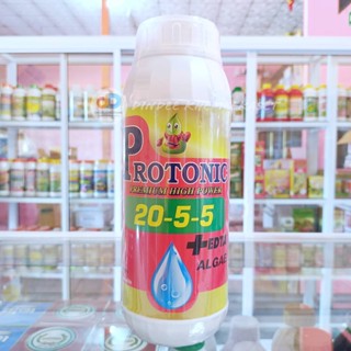 20-5-5 + EDTA Zn S ALGAE ปุ๋ยน้ำทางใบ ขนาด 1 ลิตร แตกใบอ่อน ยอดอ่อน ใบหนา ใบสมบูรณ์ บำรุงลูกเล็ก ต้นสมบูรณ์