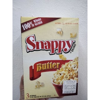 Snappy Butter Microwave Popcorn ป๊อบคอร์น 297กรัม