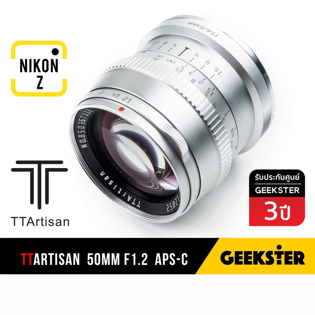 🇹🇭 เลนส์ TTArtisan 50mm f1.2 NIKON Z เลนส์ละลาย 50 mm 1.2 APSC Camera Lens Z50 ZFC Z FC Z6 Z7  Z30