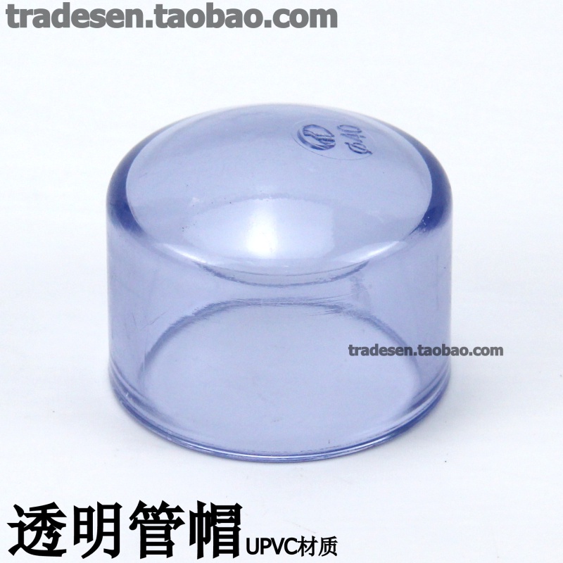 ฝาครอบท่อน้ํา PVC แบบพลาสติกใส มาตรฐานแห่งชาติ