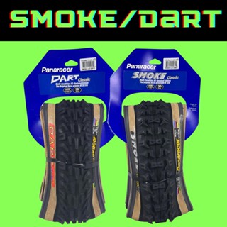 ยางนอกจักรยาน Panaracer Smoke Dart ยางคู่หน้า-หลัง MTB Classic Old school