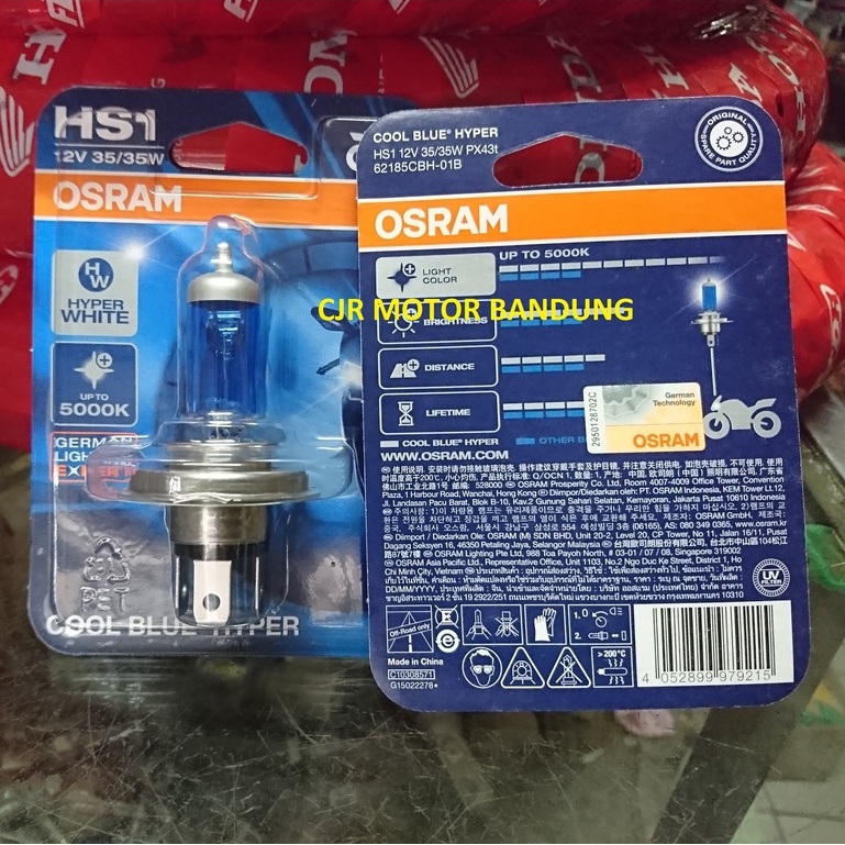 Verza Vixion R15 Vespa Matic OSRAM HS1 H4 35W Cool Blue Hyper White ไฟหน้ารถจักรยานยนต์