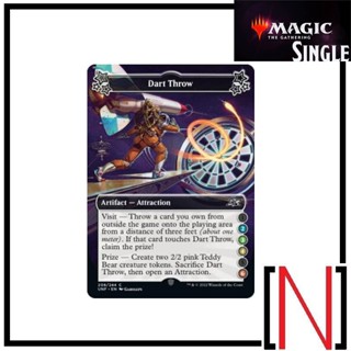 [MTG][Single][UNF] Dart Throw ระดับ Common [ภาษาอังกฤษ]