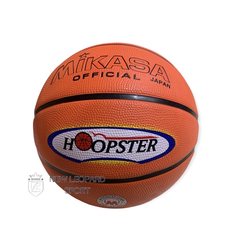 Mikasa Hoopster Basketball ไซส์ 7