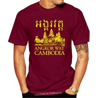 ใหม่ เสื้อยืดลําลอง แขนสั้น พิมพ์ลาย Angkor Wat Cambodia สําหรับผู้ชายS-5XL