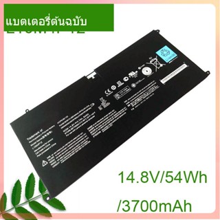 แท้จริง แล็ปท็อป แบตเตอรี่ L10M4P12 14.8V/54Wh/3700mAh For IdeaPad Yoga 13 13-ISE U300s U300s-ISE Series Notebook