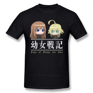 เสื้อทหาร Youjo Senki Chibi siyah Tee gömlek erkekler moda Tee gömlek Crewneck artı beden Homme t-Shirt çocuklar Punk ta