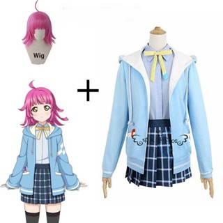 Lovelive! ชุดคอสเพลย์ อนิเมะ Nijigasaki High School PDP Tennouji Rina