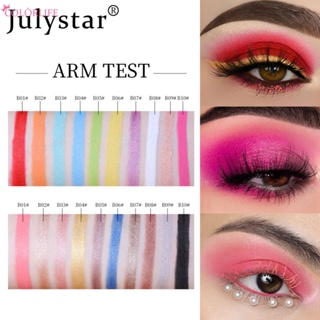 Julystar อายแชโดว์ เนื้อแมตต์ ประกายมุก กันน้ํา