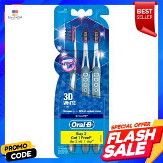 ออรัลบี แปรงสีฟัน รุ่นทรีดีไวท์ แพ็ค 2 ฟรี 1Oral B Toothbrush 3D White Pack 2 Free 1