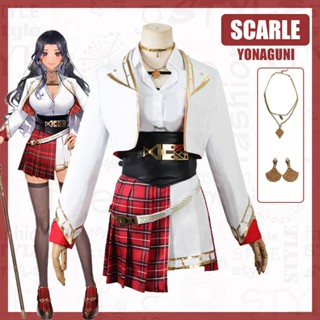 St1 ILUNA Scarle Yonaguni ชุดเสื้อแจ็กเก็ตคอสเพลย์ กระโปรง ชุดคอสเพลย์ อนิเมะ NIJISANJI เครื่องแบบฮาโลวีน