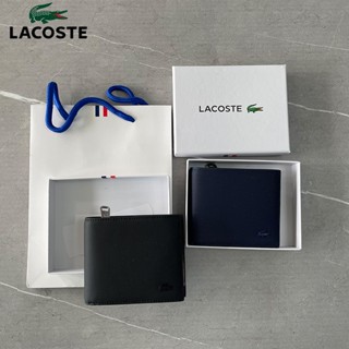 กระเป๋าสตางค์สั้นผู้ชาย กระเป๋าสตางค์แท้หนัง Mens Wallet Lacoste_  กระเป๋าสตางค์บัตร (พร้อมกล่องและถุงกระดาษ )