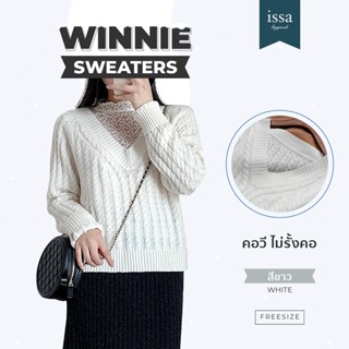 🎇winnie Sweaters Issa Apparel (ใส่โค้ด ISSA13SEP ลด 130)เสื้อสเวตเตอร์ทรงครอปไหมพรม แขนยาวคอวีผ้านิ่มใส่สบายมากเสื้อสีดำ