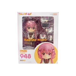 Nendoroid 948 Kaoruko Moeta .