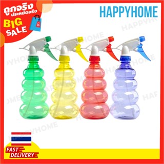 สเปรย์ขวดพลาสติก (550ml) B12-9065940 Plastic Bottle Spray (550ml)