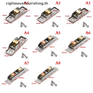 Righteousflourishs.th ลูกกลิ้งสเตนเลส ปิดเสียง สําหรับประตูบานเลื่อน