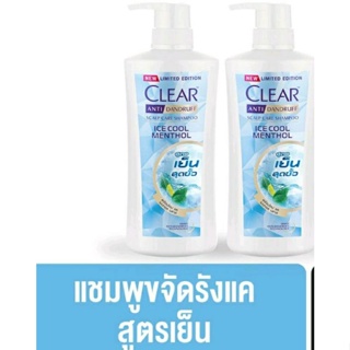 ×2CLEAR Ice Cool Menthol Anti-Dandruff Shampoo 400ml เคลียร์ แอนตี้ แดนดรัฟฟ์ แชมพู