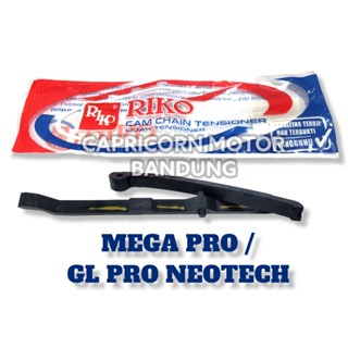 ชุดตัวปรับความตึงลิ้นยาง GL PRO NEOTECH MEGA PRO RIKO