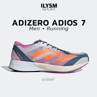 รองเท้าวิ่ง อาดิดาส Adidas Adizero Adios 7 Mens Running (GX6647)