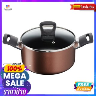 TEFAL หม้อ2หูเดบายเด 20 ซม.+ฝาTEFAL DAY BY DAY SCP 20CM.