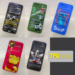 OPPORENO7Z,RENo8Z📌เคสมือถือTPUนวมแบบหนา📌สินค้าพร้อมส่ง💯