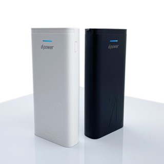 D-Power GC55 แบตสำรอง 20000 mAh จ่ายไฟสูง 45W รองรับ PD 3.0 / Super VOOC / Super Charge ชาร์จโน้ตบุ้คได้ powerbank