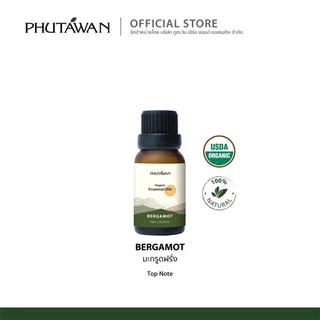 Phutawan 100% Pure Essential oil น้ำมันหอมระเหยแท้ 100% 15ml ( เลือกกลิ่นในตัวเลือก)