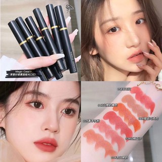 ลิปสติก Magic Casa Black เนื้อแมตต์ tube matte lipstick ลิปทินท์ กันน้ำ ติดทนนาน