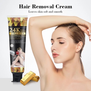 Hair Removal Cream ครีมกำจัดขนอ่อนโยน 24k ครีมกำจัดขน กระตุ้นไม่ให้ขนขึ้นซ้ำ อ่อนโยนต่อผิว