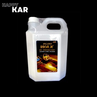 KAR WAX น้ำยาบำรุงรักษาเคลือบเงารถยนต์