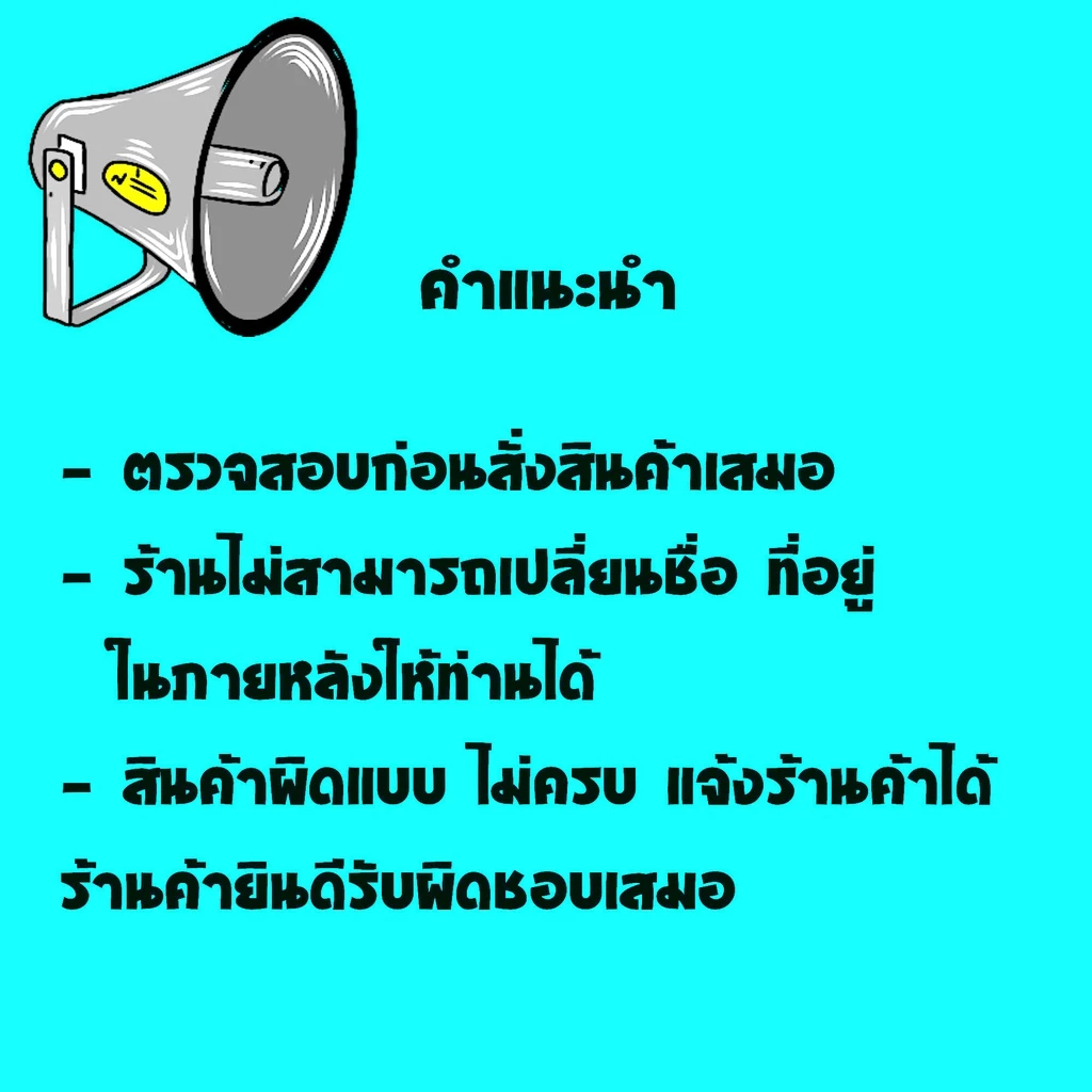 เม็ดแต่ง PCX CKIC125I PCX ALL NEW 2018 ขนาด 9 กรัม thumbnail 7