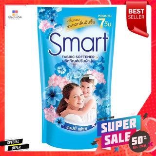 สมาร์ท น้ำยาปรับผ้านุ่ม กลิ่นแฮปปี้เฟรช 450 มล.Smart fabric softener Happy Fresh 450 ml.