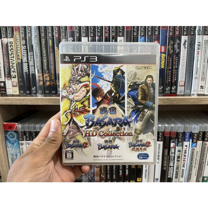 Ps3 - Basara HD Collection