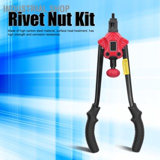 Industrial Shop ชุดปืนหมุดย้ํา เหล็กคาร์บอน Ow‐Bt611