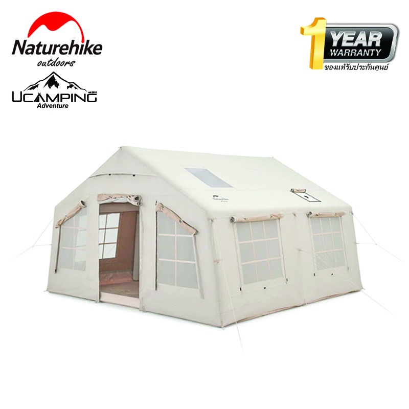 เต็นท์ Naturehike Air 13.2㎡ Outdoor Camping Tent Inflatable Camping Air Tent 600D Polyester (รับประกันของแท้ศูนย์ไทย)